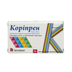 Корипрен табл. 10 мг/10 мг N56 в Томске и области фото