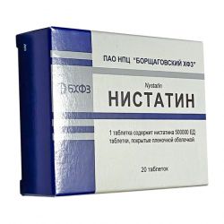 Нистатин таб. 500 000 ЕД №20 в Томске и области фото