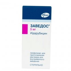 Заведос лиофилизат д/пригот р-ра д/в/в введения 5 мг фл 1 шт в Томске и области фото