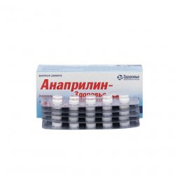 Анаприлин (Anaprilin 40mg) табл 40мг 50шт в Томске и области фото