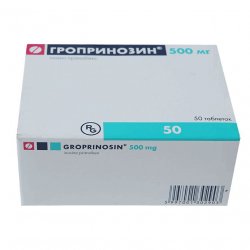 Гроприносин (Изопринозин) таблетки 500мг №50 в Томске и области фото