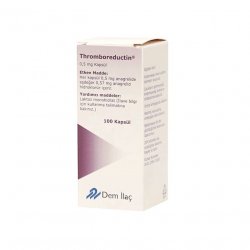 Тромборедуктин (Анагрелид) капс. 0,5 мг 100шт в Томске и области фото